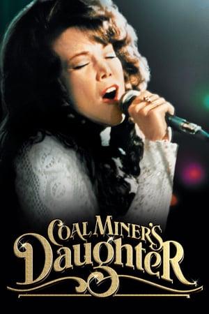 COAL MINER'S DAUGHTER