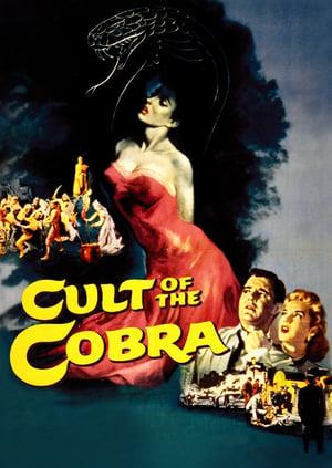 CULT OF THE COBRA (1955)