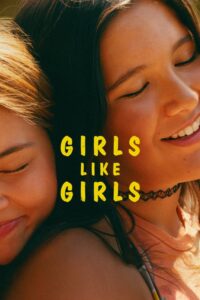 GIRLS LIKE GIRLS