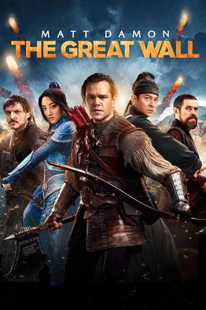 GREAT WALL, THE