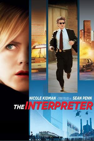 INTERPRETER, THE (2005)