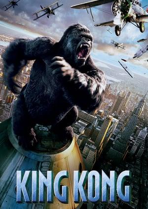 KING KONG (2005)