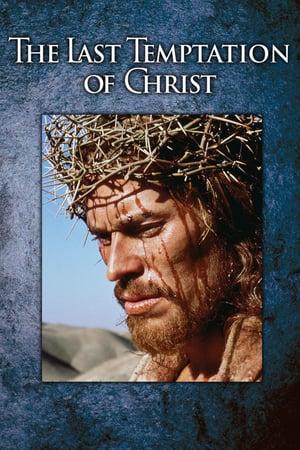 LAST TEMPTATION OF CHRIST, THE