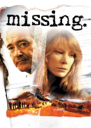 MISSING (1982)