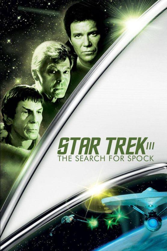 STAR TREK 3 (1984)