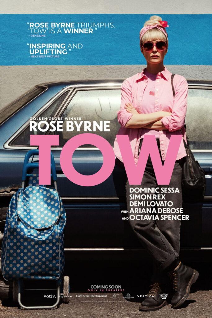 TOW (HE)
