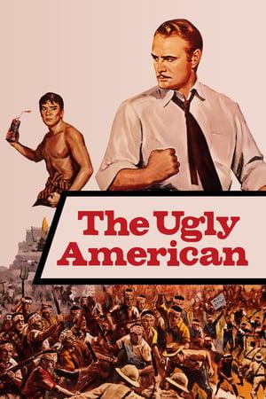 UGLY AMERICAN, THE (1962)