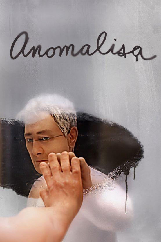 Anomalisa poster