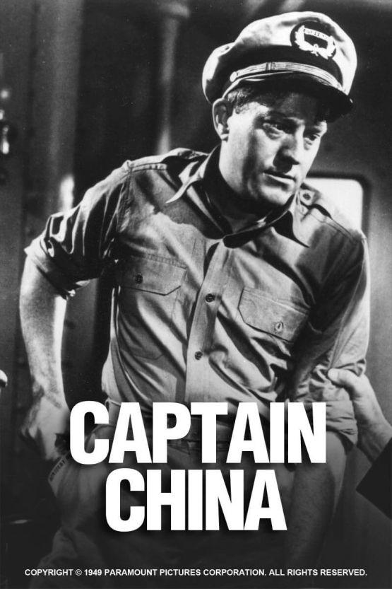 Captain China poster