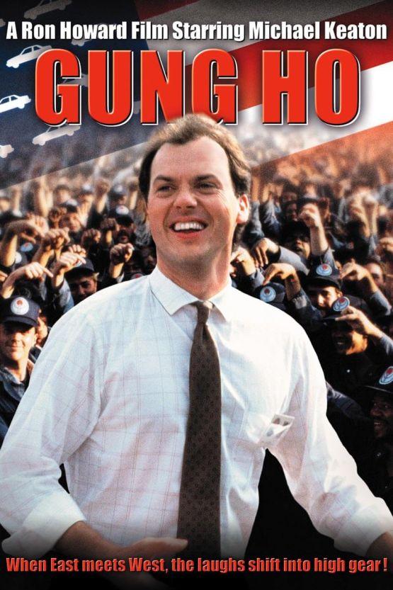 Autoja autoja Gung Ho – komedia ilman jarruja poster