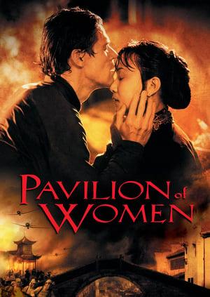 Pavilion of Women poster